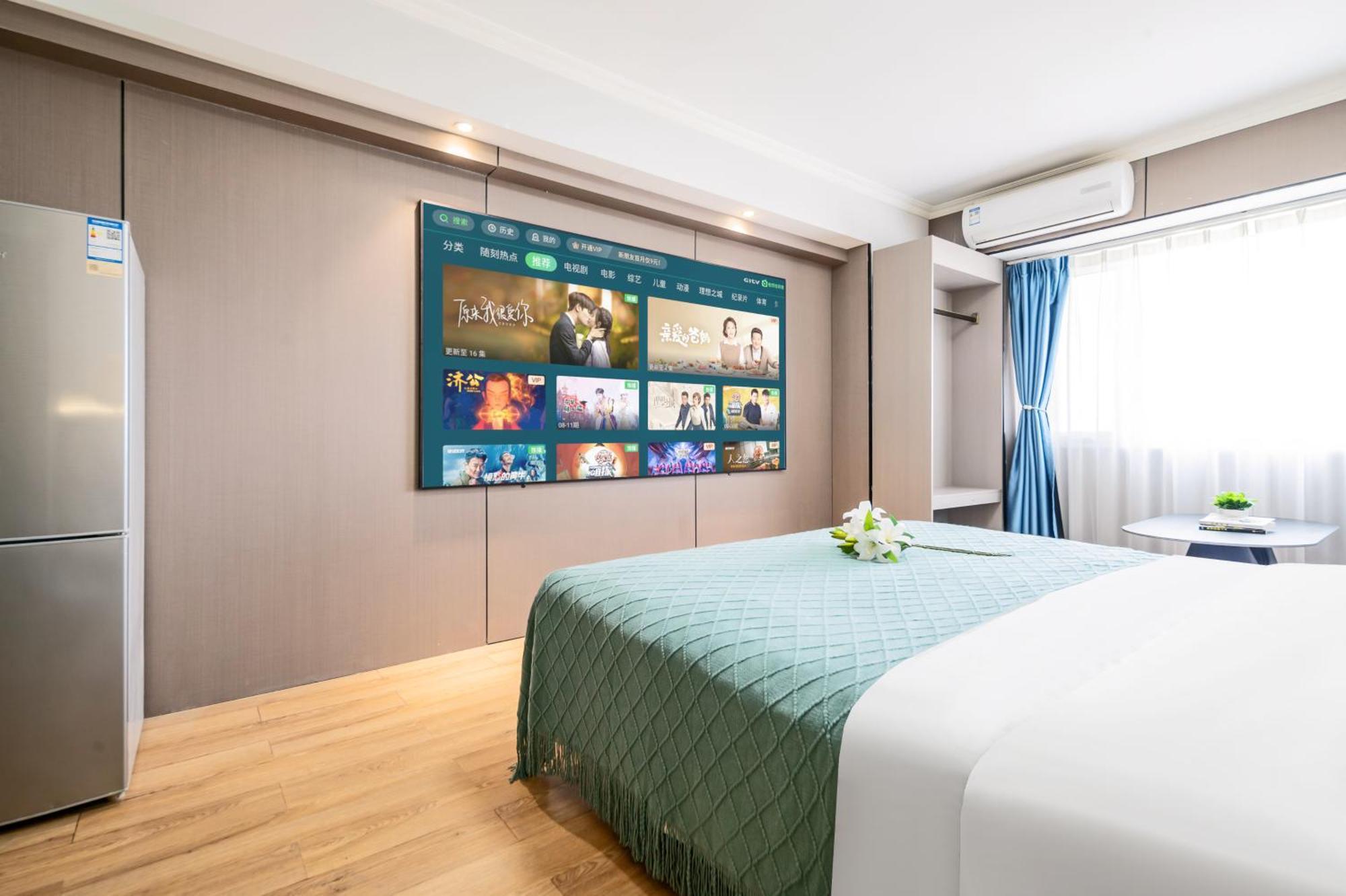 Xi'An Firefly Hotel Esterno foto